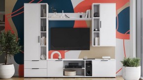 Стенка для гостиной Агата в Кургане - kurgan.ok-mebel.com | фото 2
