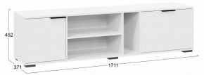 Стенка для гостиной Агата в Кургане - kurgan.ok-mebel.com | фото 4