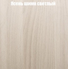 Стенка Женева в Кургане - kurgan.ok-mebel.com | фото 6