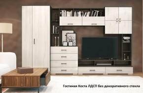 Стенка Коста ЛДСП в Кургане - kurgan.ok-mebel.com | фото