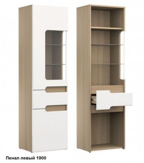 Стенка Палермо (Белый/Ясень шимо светлый) в Кургане - kurgan.ok-mebel.com | фото 2