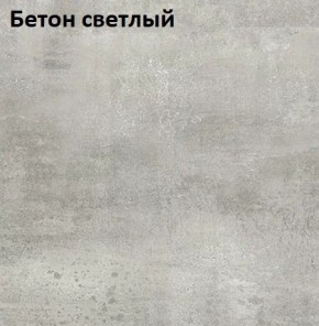 Стол Angel (аналог Hagen) Нераздвижной в Кургане - kurgan.ok-mebel.com | фото 3