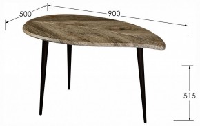 Стол журнальный BeautyStyle 28 в Кургане - kurgan.ok-mebel.com | фото 11