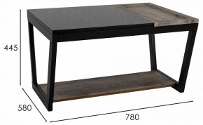 Стол журнальный BeautyStyle 31 в Кургане - kurgan.ok-mebel.com | фото 13