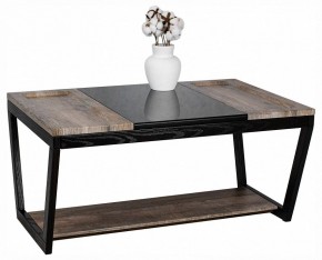 Стол журнальный BeautyStyle 33 в Кургане - kurgan.ok-mebel.com | фото 2