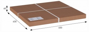 Стол журнальный Грация (С) в Кургане - kurgan.ok-mebel.com | фото 6