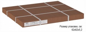 Стол журнальный Матео в Кургане - kurgan.ok-mebel.com | фото 4