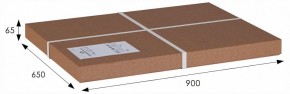 Стол журнальный Овация (С) в Кургане - kurgan.ok-mebel.com | фото 2
