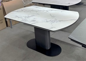 Стол KAI 140 KL-117 поворотная система раскладки, итал. керамика / Темно-серый / Черный, ®DISAUR в Кургане - kurgan.ok-mebel.com | фото 8