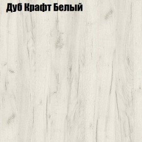 Стол компьютерный 1050 в Кургане - kurgan.ok-mebel.com | фото 4