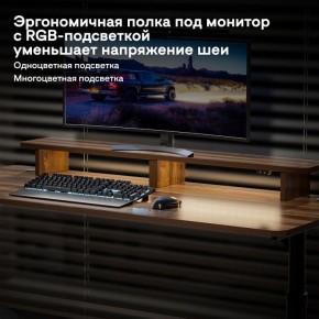 Стол компьютерный ERK-IMOD-60RW в Кургане - kurgan.ok-mebel.com | фото 6