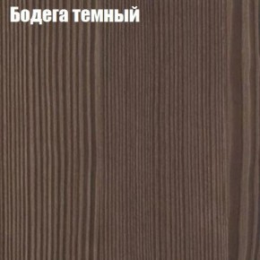 Стол круглый СИЭТЛ D900 (не раздвижной) в Кургане - kurgan.ok-mebel.com | фото 2