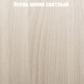 Стол круглый СИЭТЛ D900 (не раздвижной) в Кургане - kurgan.ok-mebel.com | фото 3