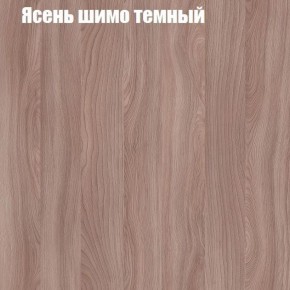 Стол ломберный МИНИ раскладной (ЛДСП 1 кат.) в Кургане - kurgan.ok-mebel.com | фото 10