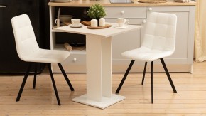 Стол обеденный Анкона в Кургане - kurgan.ok-mebel.com | фото 2