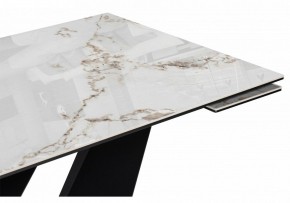 Стол обеденный Бор в Кургане - kurgan.ok-mebel.com | фото 5