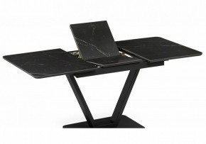 Стол обеденный Бугун в Кургане - kurgan.ok-mebel.com | фото 5