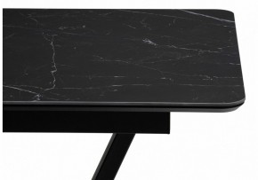 Стол обеденный Бугун в Кургане - kurgan.ok-mebel.com | фото 8