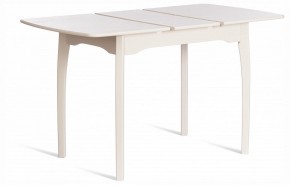Стол обеденный Caterina в Кургане - kurgan.ok-mebel.com | фото 2