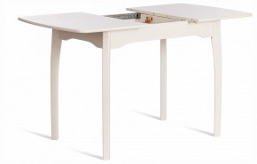 Стол обеденный Caterina в Кургане - kurgan.ok-mebel.com | фото 4
