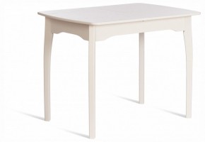 Стол обеденный Caterina в Кургане - kurgan.ok-mebel.com | фото 7