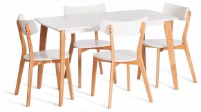 Стол обеденный Claire в Кургане - kurgan.ok-mebel.com | фото 2