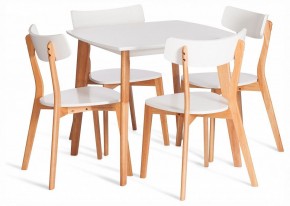 Стол обеденный Claire в Кургане - kurgan.ok-mebel.com | фото 2
