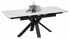 Стол обеденный Дерби в Кургане - kurgan.ok-mebel.com | фото 2