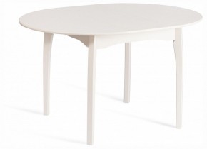Стол обеденный Diamante в Кургане - kurgan.ok-mebel.com | фото 2