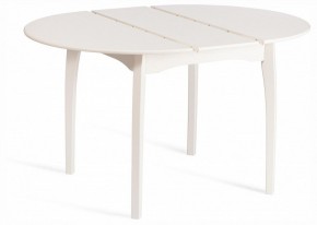 Стол обеденный Diamante в Кургане - kurgan.ok-mebel.com | фото 7