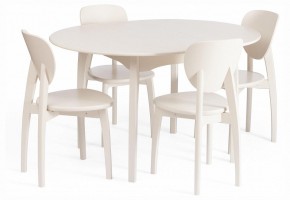 Стол обеденный Diamante в Кургане - kurgan.ok-mebel.com | фото 9