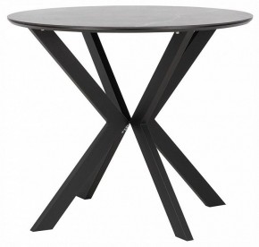 Стол обеденный Хокку в Кургане - kurgan.ok-mebel.com | фото