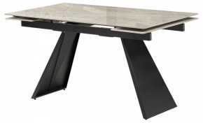 Стол обеденный Хорсборо в Кургане - kurgan.ok-mebel.com | фото