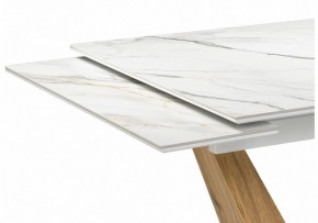 Стол обеденный Кели в Кургане - kurgan.ok-mebel.com | фото 5