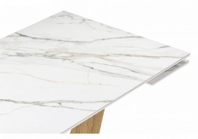 Стол обеденный Кели в Кургане - kurgan.ok-mebel.com | фото 6