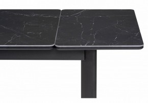 Стол обеденный Кина в Кургане - kurgan.ok-mebel.com | фото 7
