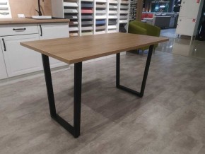 Стол обеденный Лофт в Кургане - kurgan.ok-mebel.com | фото 2