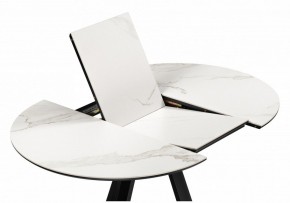 Стол обеденный Нельсон в Кургане - kurgan.ok-mebel.com | фото 4
