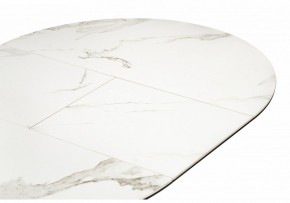 Стол обеденный Нельсон в Кургане - kurgan.ok-mebel.com | фото 5