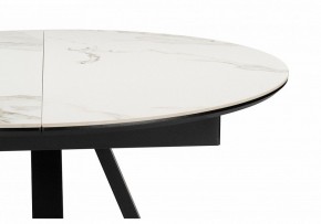 Стол обеденный Нельсон в Кургане - kurgan.ok-mebel.com | фото 7