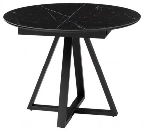 Стол обеденный Нельсон в Кургане - kurgan.ok-mebel.com | фото