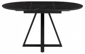 Стол обеденный Нельсон в Кургане - kurgan.ok-mebel.com | фото 3