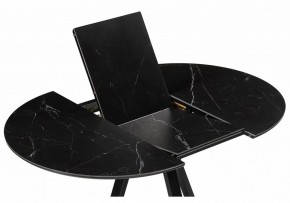Стол обеденный Нельсон в Кургане - kurgan.ok-mebel.com | фото 4