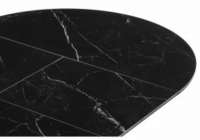 Стол обеденный Нельсон в Кургане - kurgan.ok-mebel.com | фото 5