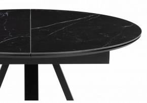 Стол обеденный Нельсон в Кургане - kurgan.ok-mebel.com | фото 6