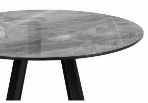 Стол обеденный Норфолк в Кургане - kurgan.ok-mebel.com | фото 6