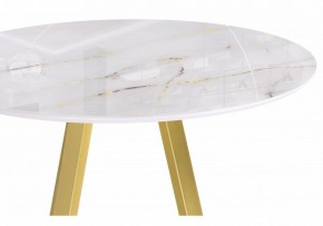Стол обеденный Норфолк в Кургане - kurgan.ok-mebel.com | фото 6