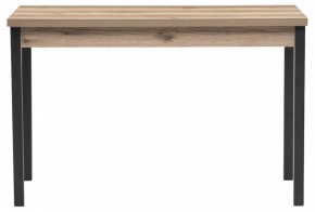 Стол обеденный Оригон в Кургане - kurgan.ok-mebel.com | фото 2
