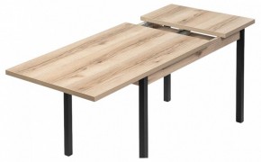 Стол обеденный Оригон в Кургане - kurgan.ok-mebel.com | фото 5