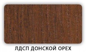 Стол обеденный Паук лдсп ЛДСП Дуб Сонома в Кургане - kurgan.ok-mebel.com | фото 3